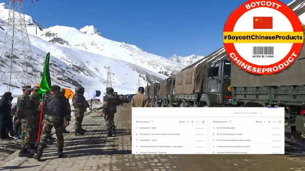 బాయికాట్ చైనా ప్రోడక్ట్స్