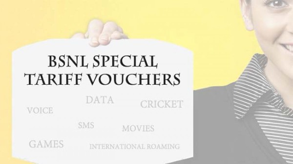 BSNL రూ.19 వాయిస్ ఓన్లీ STV ప్లాన్ 