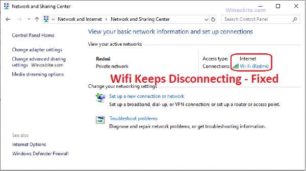 బ్రాడ్‌బ్యాండ్ డేటా ప్యాక్‌ని తనిఖీ చేయడం 