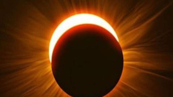 జూన్ 21 2020 సూర్యగ్రహణాన్ని ఆన్‌లైన్‌లో చూడటం ఎలా?