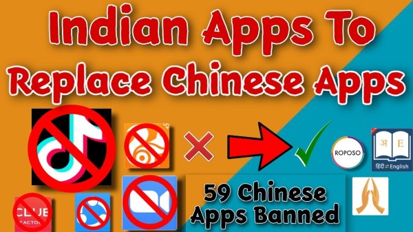 టిక్‌టాక్ ప్రత్యామ్నాయ యాప్