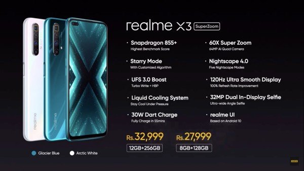 రియల్‌మి X3 మరియు X3 సూపర్ జూమ్ ఫోన్‌ల ధరల వివరాలు 