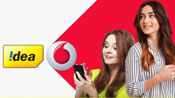 వోడాఫోన్ ఐడియా డేటా వోచర్‌