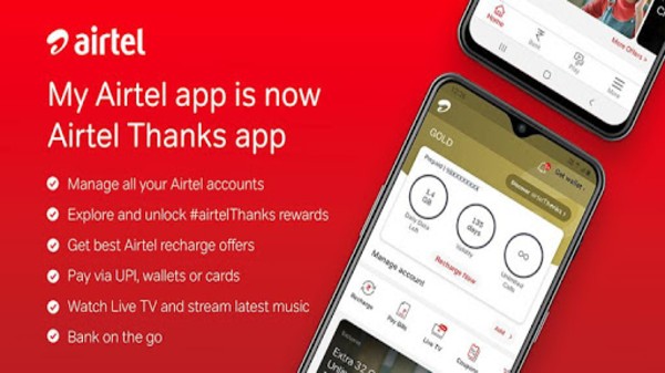 ఎయిర్టెల్ థాంక్స్ యాప్ డిజిటల్ యాక్సిస్ 