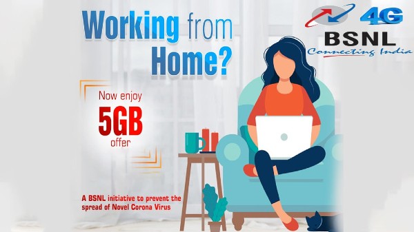 బిఎస్ఎన్ఎల్ వర్క్ @ హోమ్ STV  ప్లాన్