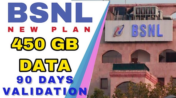 బీఎస్ఎన్ఎల్ రూ .599 వర్క్ ఫ్రమ్ హోమ్ STV ప్లాన్ ప్రయోజనాలు