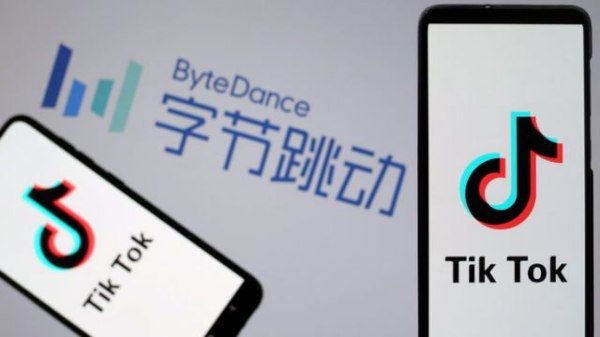 బైట్‌డాన్స్‌కు ఘోరమైన దెబ్బ