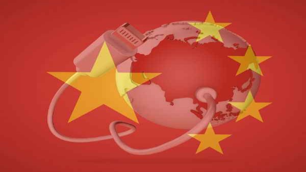 గ్లోబల్ టైమ్స్ 