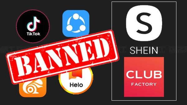  59 యాప్‌లను