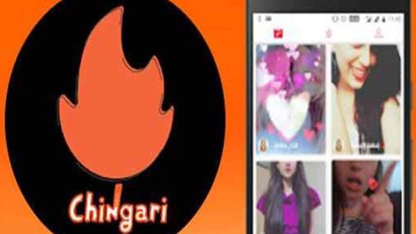 చింగారి యాప్ స్పెసిఫికేషన్స్ 