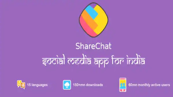 ఇండియా ఇంటర్నెట్ బేస్ 