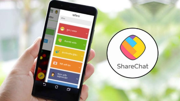 ఇండియా సోషల్ నెట్‌వర్కింగ్ యాప్‌లు