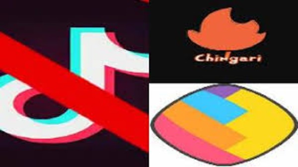 చింగారి యాప్ డౌన్‌లోడ్‌లు 