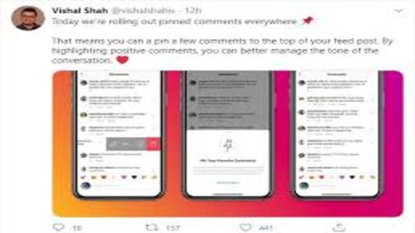 ఇన్‌స్టాగ్రామ్ ట్వీట్ 