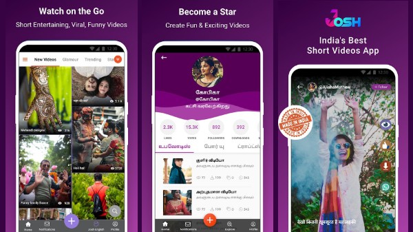 జోష్ యాప్ ను డౌన్‌లోడ్ చేసి ఇన్‌స్టాల్ చేయడం ఎలా