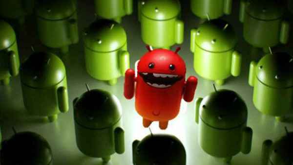 మాల్వేర్ App