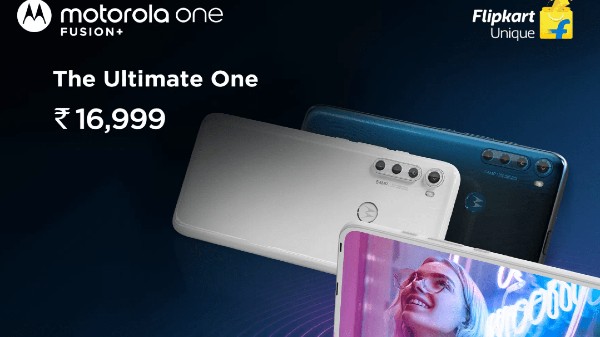 మోటరోలా వన్ ఫ్యూజన్ + ధరల వివరాలు 