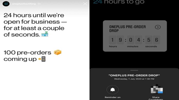 వన్‌ప్లస్ నార్డ్ ప్రీ-బుకింగ్ 