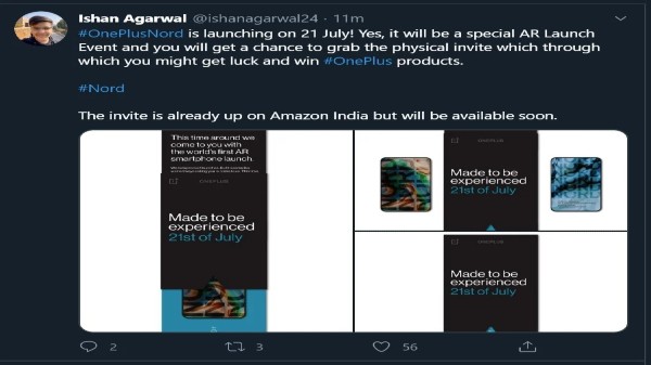 వన్‌ప్లస్ నార్డ్‌ AR అనుభవం 