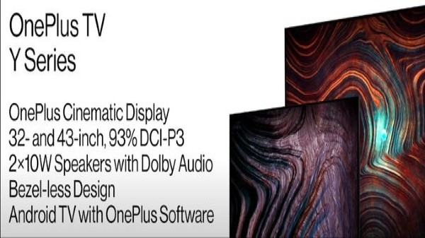 వన్‌ప్లస్ Y- సిరీస్‌ టీవీ స్పెసిఫికేషన్స్ 