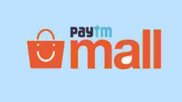 పేటీఎం మాల్