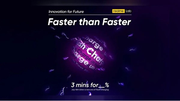 రియల్‌మి 125W అల్ట్రాడార్ట్