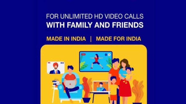 జూమ్‌కు పోటీగా జియోమీట్ 