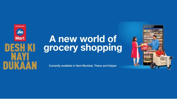 జియోమార్ట్ ప్రాముఖ్యత 