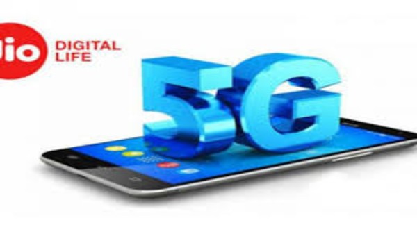 5G అంటే ఏమిటి 
