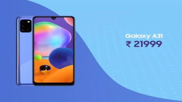 శామ్‌సంగ్ గెలాక్సీ A31 ధరల వివరాలు