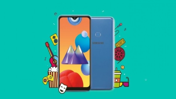 శామ్‌సంగ్ గెలాక్సీ M01s స్మార్ట్‌ఫోన్ దరల వివరాలు 
