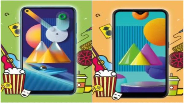 శామ్‌సంగ్ గెలాక్సీ M01 ధరల వివరాలు