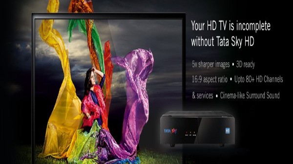 టాటా స్కై వెబ్ పోర్టల్ న్యూ అప్‌డేట్