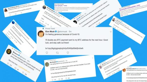 ఈ సైబర్ దాడి లో