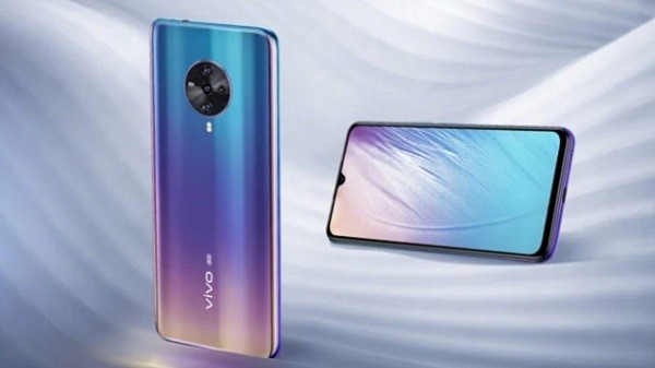 వివోS7 లీక్ ల పూర్తి సమాచారం 