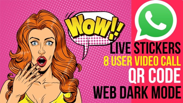 వాట్సాప్ చాట్ 