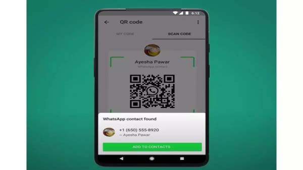 వాట్సాప్ QR కోడ్‌ ఫీచర్ 