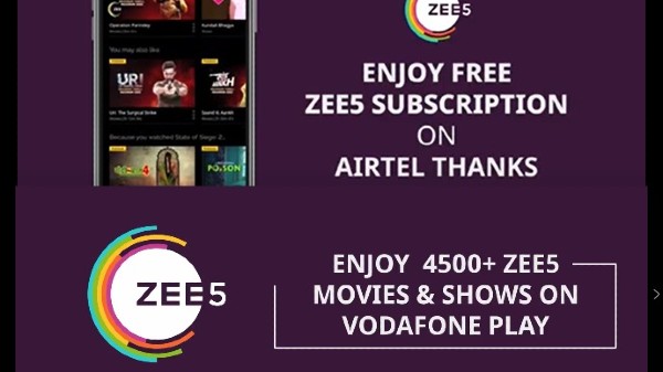 ZEE5 క్లబ్ యాక్సిస్ 