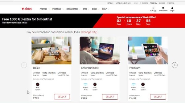 ఎయిర్టెల్ 1000GB అదనపు డేటా ఆఫర్ 