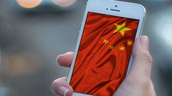 యు.ఎస్-చైనా వాణిజ్య ఉద్రిక్తతలు