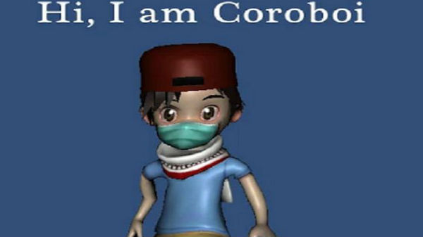 మొబైల్ ఫోన్‌ గేమ్ ను సృష్టించాడు