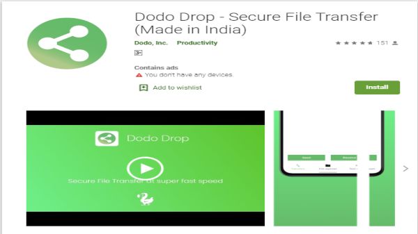 డోడో డ్రాప్