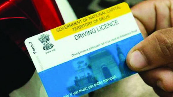 ఇన్‌స్టాగ్రామ్ అంగీకరించే ఐడిల జాబితా