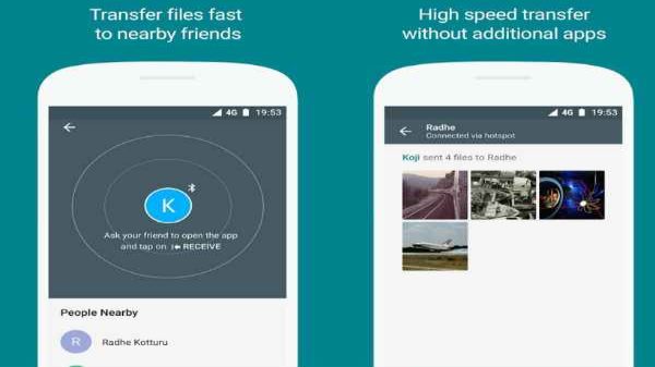 ఫైల్ షేరింగ్