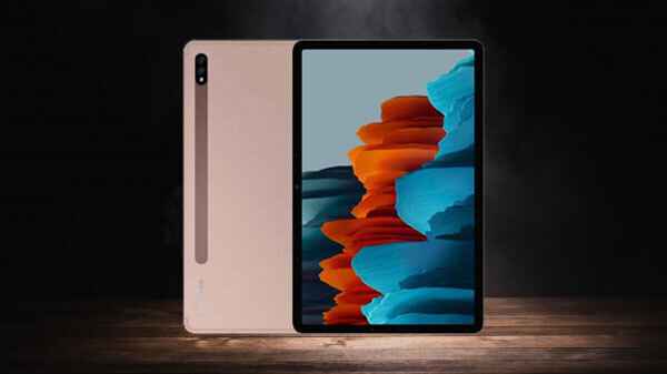 గెలాక్సీ టాబ్ S7 సిరీస్ ధరల వివరాలు 