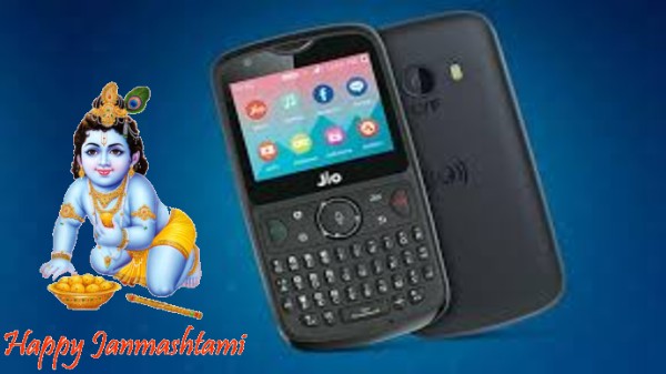 జియోఫోన్ 2 ర్యామ్, స్టోరేజ్ సపోర్ట్ 