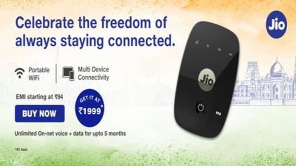 JioFi హాట్‌స్పాట్ ఆఫర్ 