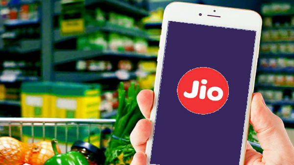 జియోమార్ట్ నకిలీ వెబ్‌సైట్‌ల కార్యకలాపాలు 