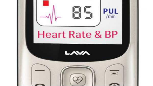 లావా పల్స్ ఫీచర్ ఫోన్ సెన్సార్‌ ఫీచర్స్ 