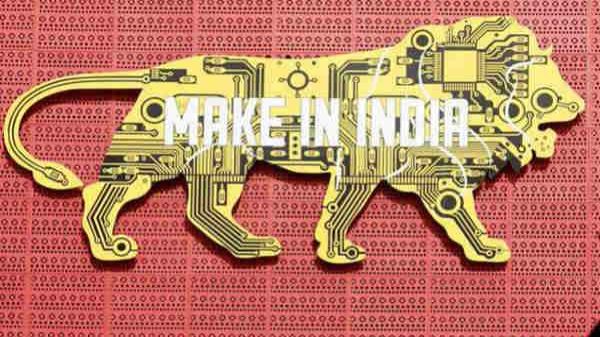 మేక్ ఇన్ ఇండియా